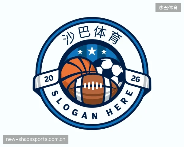 知道沙巴体育