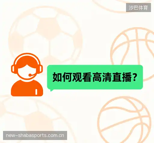 疑问解答库